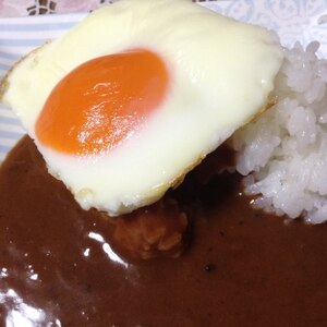 目玉カレー